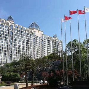 Laibor International Hotel Hengyang Exterior photo