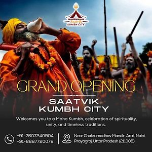 Hotel Saatvik Kumbh City Prayagraj Exterior photo