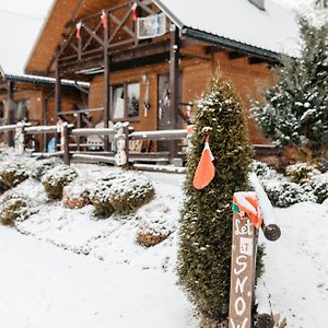 Bojkowka Domki Wypoczynkowe Villa Baligród Exterior photo