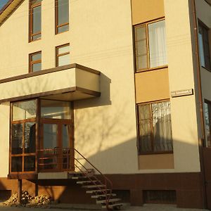 Guest House Pridneprovskiy Cherson Exterior photo