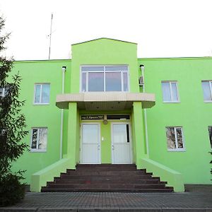 Hotel Uyut Kremenčuk Exterior photo