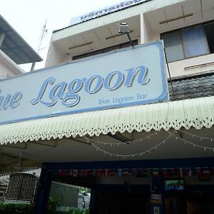 Blue Lagoon Guest House & Bar Petchaburi Exterior photo