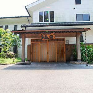 Hotel Shokinkan Uki Exterior photo