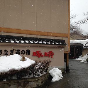 Hotel Takuhide Osaki  Exterior photo