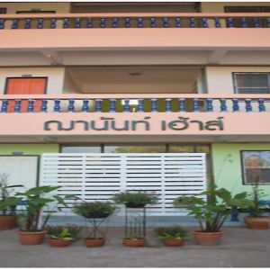 Hotel Chanan House Udon Thani Exterior photo