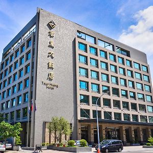 Tsun Huang Hotel Città di Chiayi Exterior photo