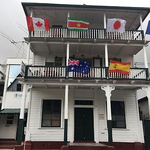 Guesthouse De Kleine Historie Paramaribo Exterior photo