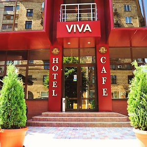 Viva Hotel Charkiv Exterior photo