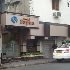 Hotel Sapna Bombay Exterior photo