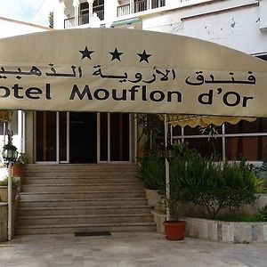 Le Mouflon D Or Hotel Algeri Exterior photo