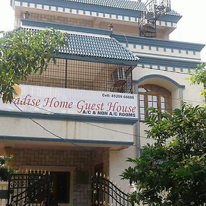 Paradise Home Guest House Visakhapatnam Exterior photo