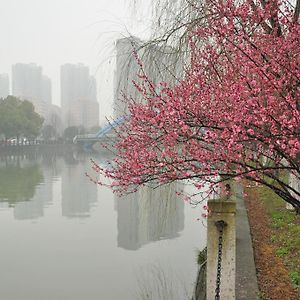 Zhejiang Xiangyuan Hotel Hangzhou Exterior photo