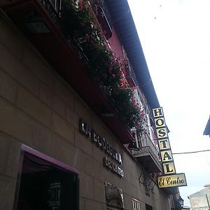 Hotel Hostal El Centro Huesca Exterior photo