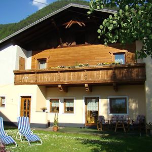 Haus Am Brunnen Bed and Breakfast Umhausen Exterior photo