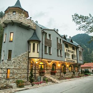 Hotel Horlog Castle Trigrad Exterior photo