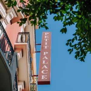 Hotel Petit Palace Ruzafa Valenza Exterior photo