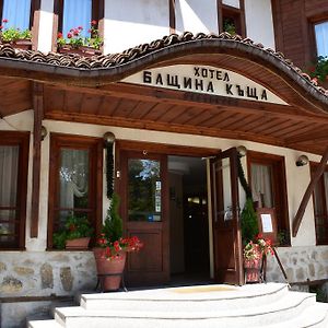 Family Hotel Bashtina Kashta Koprivshtitsa Exterior photo