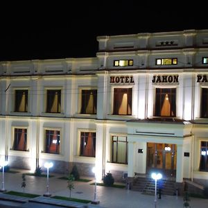 Hotel Jahon Palace Samarkand Exterior photo