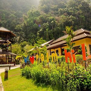 Palms Hill Resort Phang Nga Exterior photo