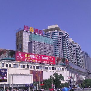 Hotel Super 8 Guangxi Beihai Beibuwang Square Exterior photo