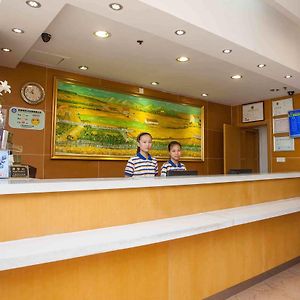 7Days Inn Nanchang Jinxian Shengli Road Exterior photo