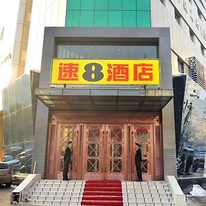 Hotel Super 8 Urumqi Daximen Branch Exterior photo