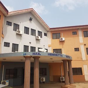 Hail Henrietta Hotel Ibadan Exterior photo