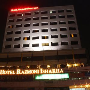 Hotel Razmoni Isha Kha Dhaka Exterior photo
