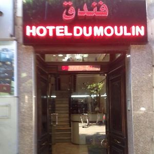 Hotel Moulin Algeri Exterior photo