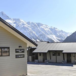 Aoraki Court Motel Mount Cook Exterior photo