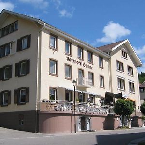 Parkhotel Sonne Schönau im Schwarzwald Exterior photo