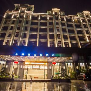 Yongdebao International Hotel Canton Exterior photo