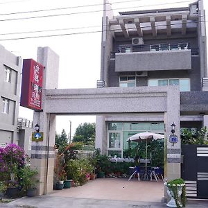 Golden Mary Bed and Breakfast T'ai-tung Exterior photo