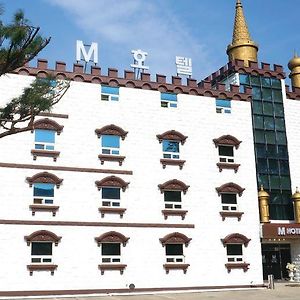 Anseong M Hotel Exterior photo