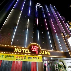 Jjak Hotel Cheongju Exterior photo