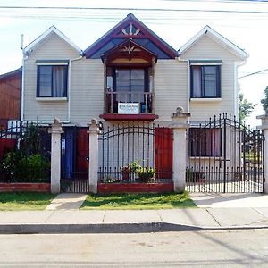 Hotel Hostal Plaza Maule Express Talca  Exterior photo