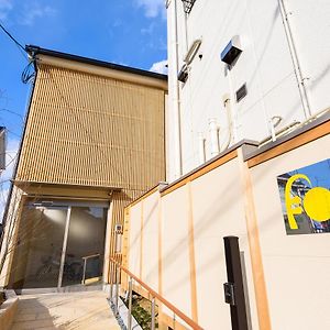 Kyoto Tsukiusagi Guest House Uji Exterior photo