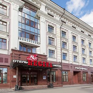 Hotel Regina Na Peterburgskoy Kazan' Exterior photo