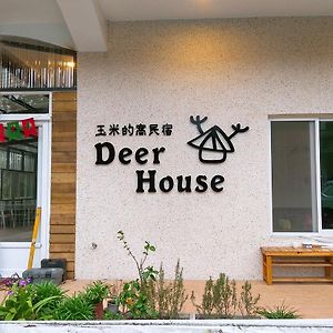 Deer House Bed and Breakfast Luye Exterior photo