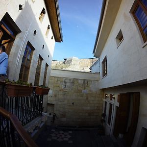 Hotel Efe Bey Konagi Gaziantep Exterior photo