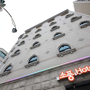 Hotel Sopoong Incheon Exterior photo