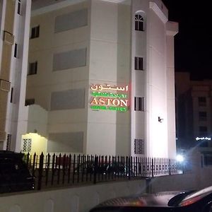 Aston Suites Mascate Exterior photo