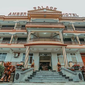 Amber Palace Hotel Myitkyinā Exterior photo