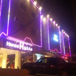 Hotel Ksr Albaha Llshkk Almkhdoma Tsnev Aktsadi Al-Bāha Exterior photo