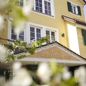 Hotel Freisinger Hof Monaco di Baviera Exterior photo
