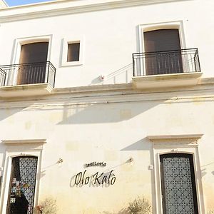 Hotel Olo Kalò Locanda Corigliano dʼOtranto Exterior photo