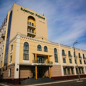 Suleiman Palace Hotel Kazan' Exterior photo