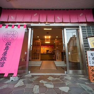 Hotel Matsushimaya Ryokan Fukushima  Exterior photo