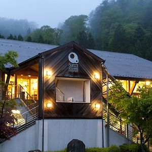 Hotel Megahira Onsen Quelle Yoshiwa Hatsukaichi Exterior photo