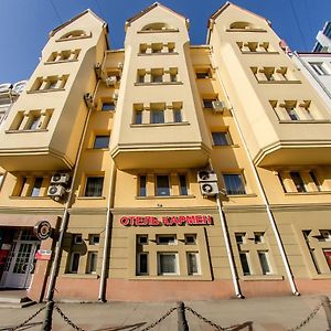 Hotel Karmen Vladivostok Exterior photo